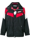 GIVENCHY ZIPPED UP SPORTS JACKET