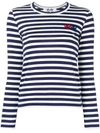 COMME DES GARÇONS PLAY COMME DES GARÇONS PLAY DOUBLE-HEART LOGO STRIPED T-SHIRT - 蓝色