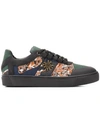 MR & MRS ITALY MR & MRS ITALY CAMOUFLAGE TAPE SKATE SNEAKERS - 绿色