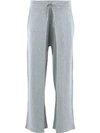 AALTO AALTO LOOSE FITTED TRACK TROUSERS - 灰色
