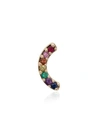 ANDREA FOHRMAN 18K YELLOW GOLD RAINBOW SAPPHIRE EMERALD EARRING