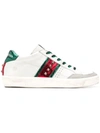 LEATHER CROWN LEATHER CROWN LOW-TOP STUD SNEAKERS - WHITE