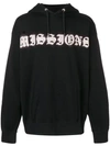 MASTERMIND JAPAN PRINTED HOODIE