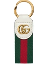 GUCCI GUCCI KEY CHAIN WITH DOUBLE G - WHITE