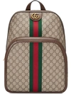 GUCCI OPHIDIA GG MEDIUM BACKPACK