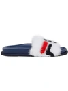 FENDI FENDI FUR LOGO SLIDERS - 白色