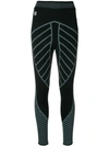 OFF-WHITE Active knitted leggings