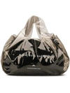 MARINE SERRE MARINE SERRE PVC SHOPPING TOTE - NEUTRALS