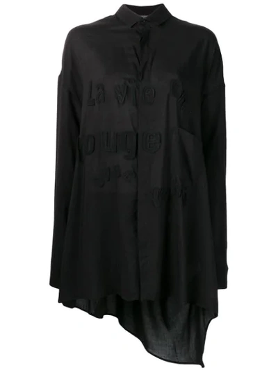 Yohji Yamamoto 缝饰衬衫 - 黑色 In Black