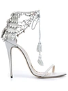 MARCHESA MARISSA SANDALS