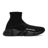 BALENCIAGA Black Speed Sneakers