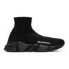 Balenciaga Speed Logo-embroidered Metallic Stretch-knit High-top Sneakers