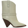 ISABEL MARANT OFF-WHITE LAMSY BOOTS