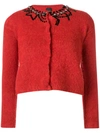 PINKO SEQUIN EMBELLISHED KNIT TOP