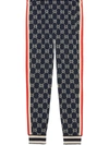 Gucci Blue Jacquard Gg Lounge Pants In Blue