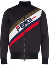 FENDI Mania logo print zip bomber jacket