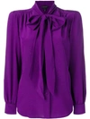 MARC JACOBS MARC JACOBS NECK-TIED FITTED BLOUSE - PURPLE