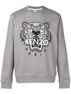 KENZO TIGER EMBROIDERED SWEATSHIRT