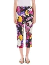 DOLCE & GABBANA Brocade Floral Cropped Pants