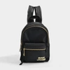 Marc Jacobs Trek Mini Backpack In Black