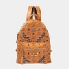 MCM Stark M Small Backpack