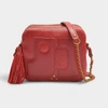 JÉRÔME DREYFUSS Pascal Crossbody in Red Varnish Lambskin and Goatskin