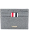 Thom Browne Bicolor Note Cardholder In Grey