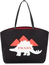 PRADA PRINTED CANVAS TOTE