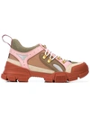 GUCCI GUCCI LACE-UP PANELLED SNEAKERS - PINK