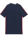 GUCCI GUCCI WEB弹性T恤式连衣裙 - 蓝色