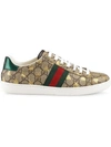 Gucci Ace Gg Supreme Bees Sneakers In Neutrals