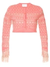 ALICE MCCALL TILLY CARDIGAN
