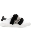 PHILIPP PLEIN PHILIPP PLEIN CRYSTAL EMBELLISHED SNEAKERS - WHITE