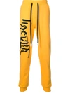 HACULLA HACULLA LOGO EMBROIDERED TRACK TROUSERS - 黄色