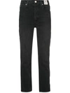 AMO AMO CHLOE CROP PIPING JEANS - BLACK