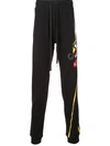 Haculla Nyc Drama Track Trousers In Black