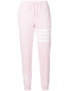Thom Browne Engineered 4-bar Loopback Sweatpants In Pink