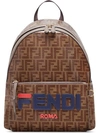 Fendi Double F Logo Backpack In Brown