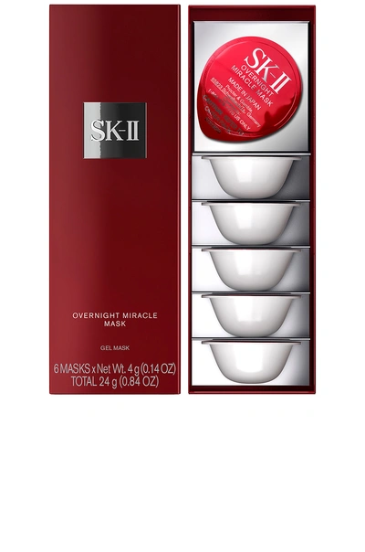 Sk-ii Overnight Miracle Mask 面膜/口罩 In N,a