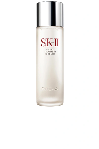 SK-II FACIAL TREATMENT PITERA ESSENCE 2.5 OZ,SKTW-WU33