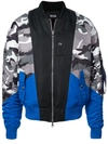 Mostly Heard Rarely Seen Camouflage Print Bomber Jacket In Black