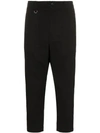 SOPHNET SOPHNET. DROP-CROTCH CROPPED TROUSERS - BLACK