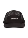 Off-white Mesh 5 Panel Baseball Cap In Black