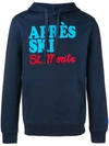 MC2 SAINT BARTH MC2 SAINT BARTH 'APRÉ SKI' HOODIE - BLUE