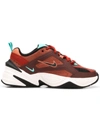 NIKE NIKE M2K TEKNO SNEAKERS - ORANGE