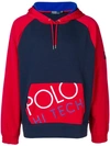 POLO RALPH LAUREN NEWPORT HOODIE