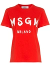 Msgm T-shirt Mit Logo-print In Red