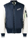 Nike Nsw Bomber Jacket - Blue In Blue