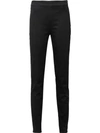 PRADA SIDE-ZIP SKINNY TROUSERS