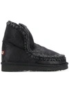 Mou Eskimo 18 Metallized Boots In Black